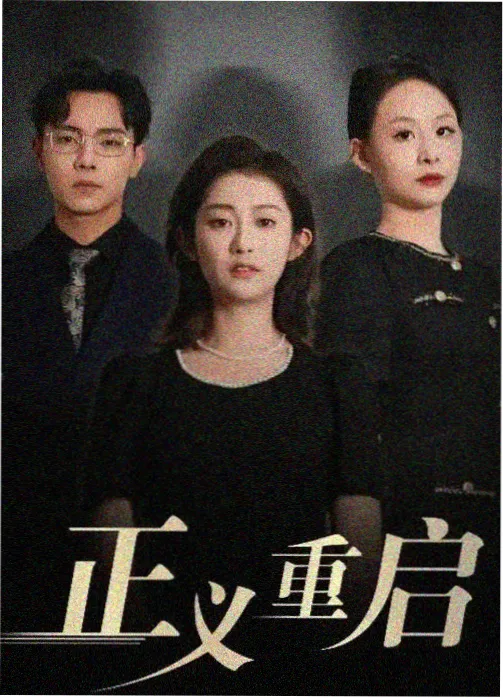 北欧题材回潮资讯图