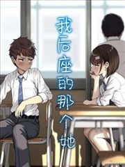 罗马 军团方阵剧照